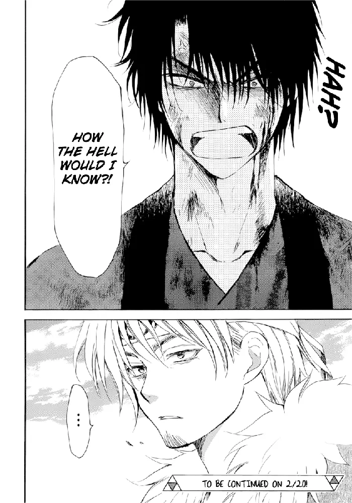 Yona of the Dawn Chapter 170 image 31_optimized